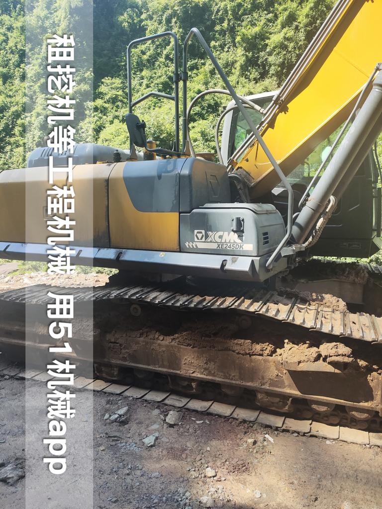 51机械