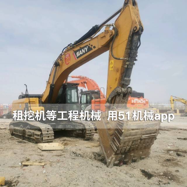 51机械
