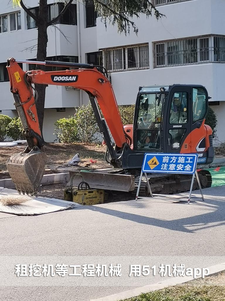 51机械