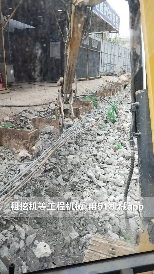 51机械