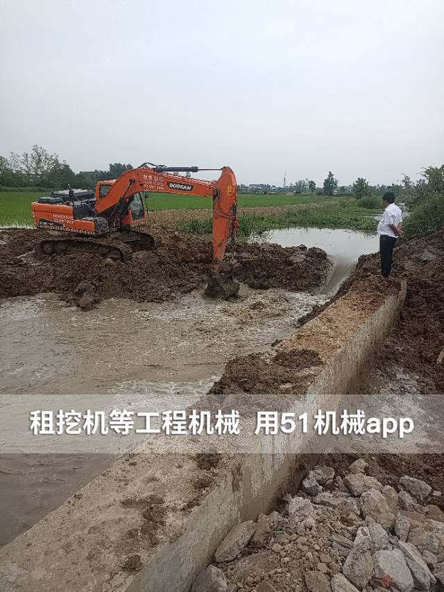 51机械