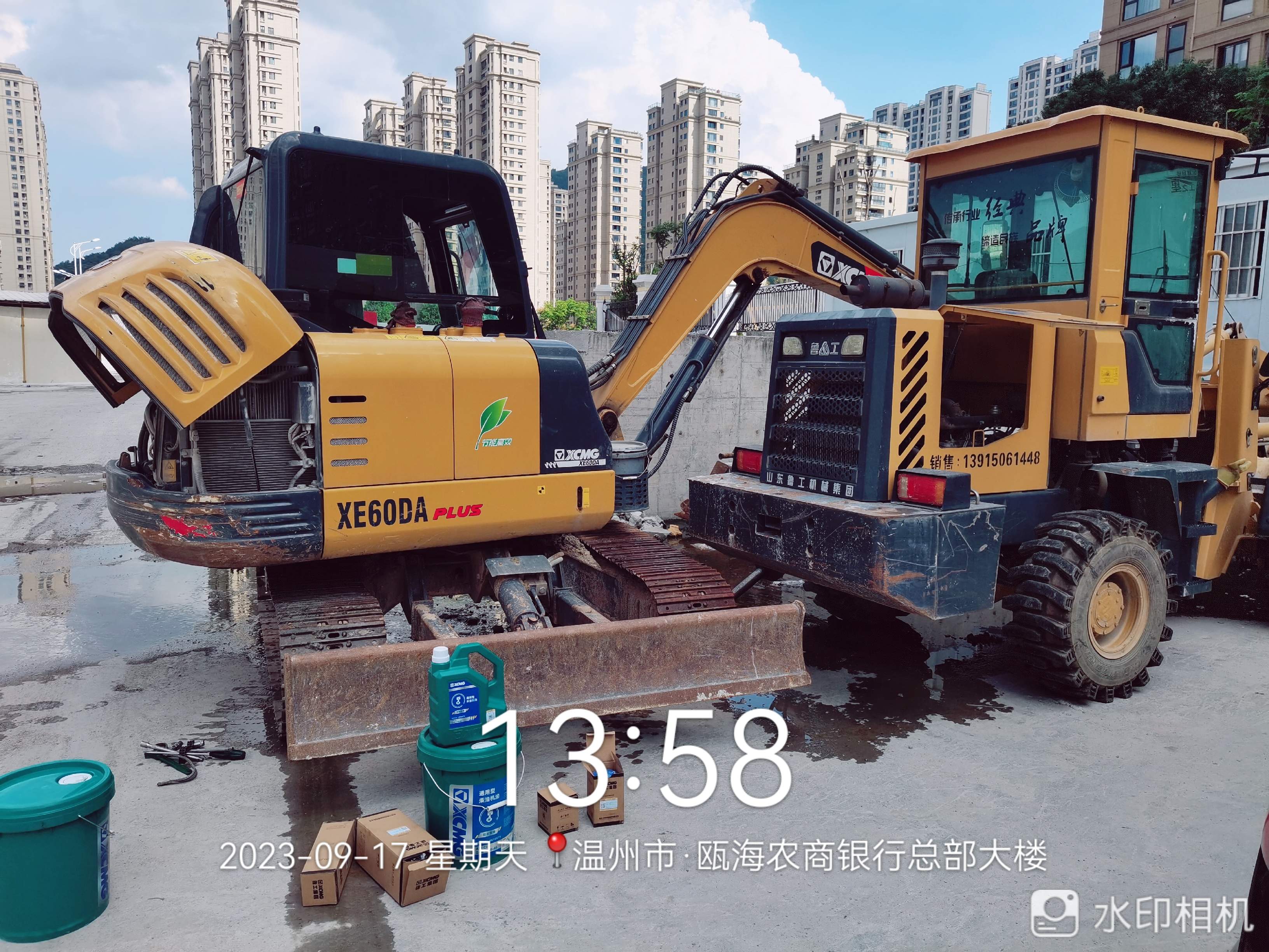 51机械