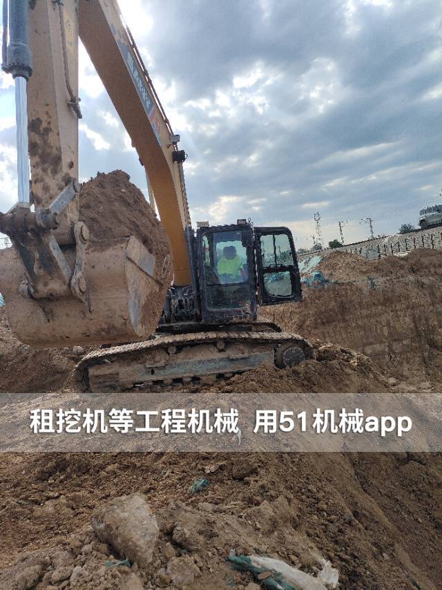 51机械