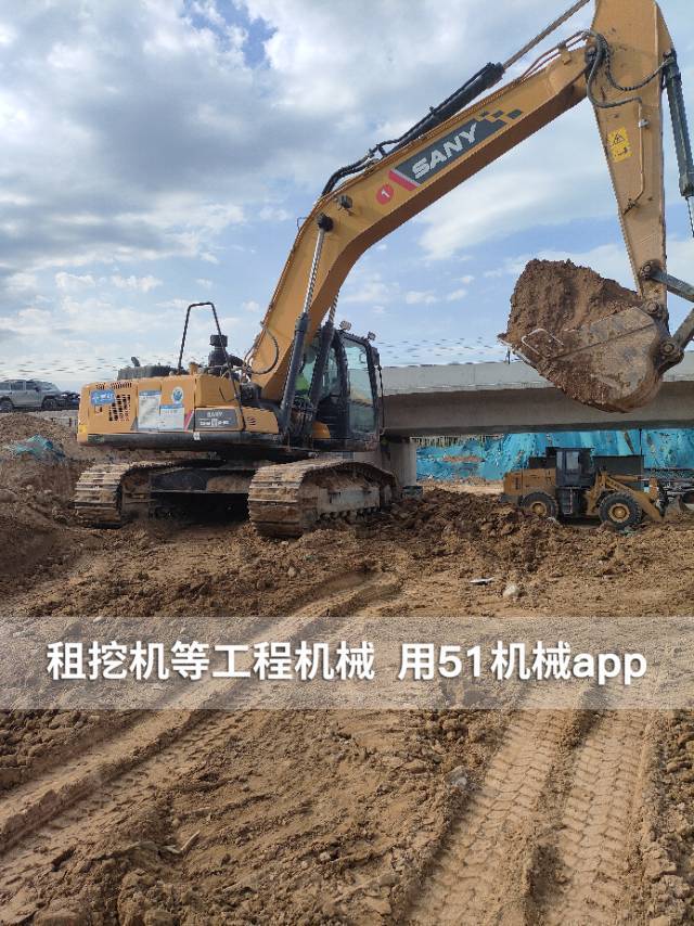 51机械