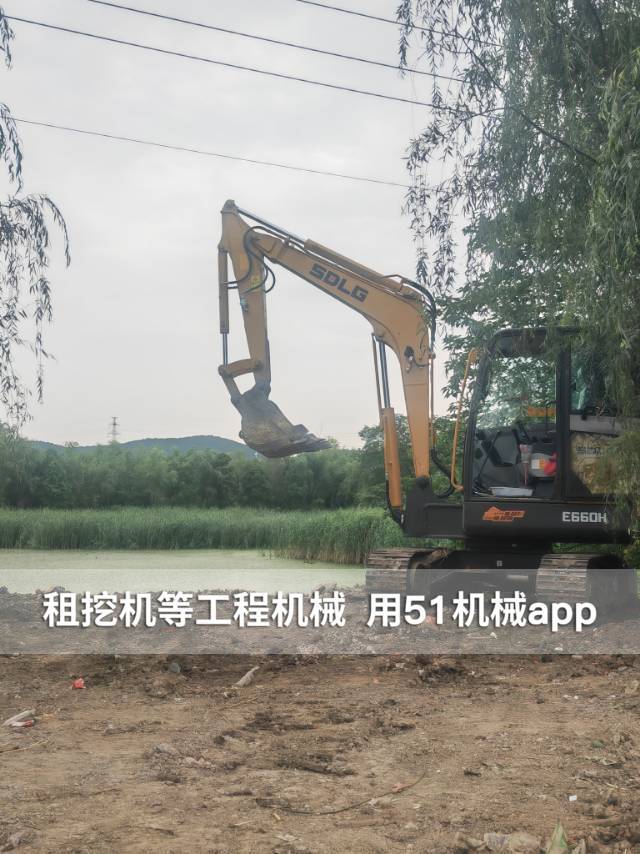 51机械