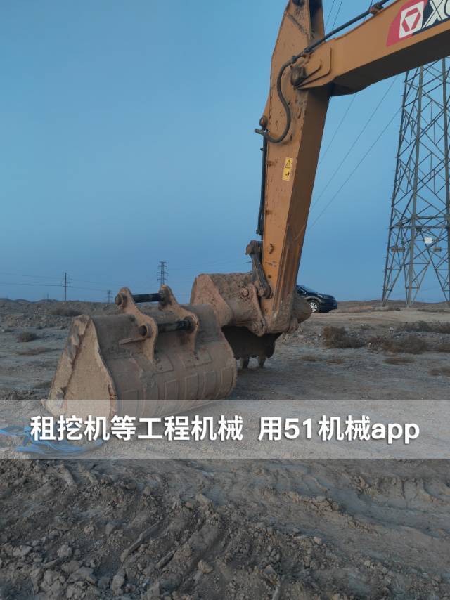 51机械
