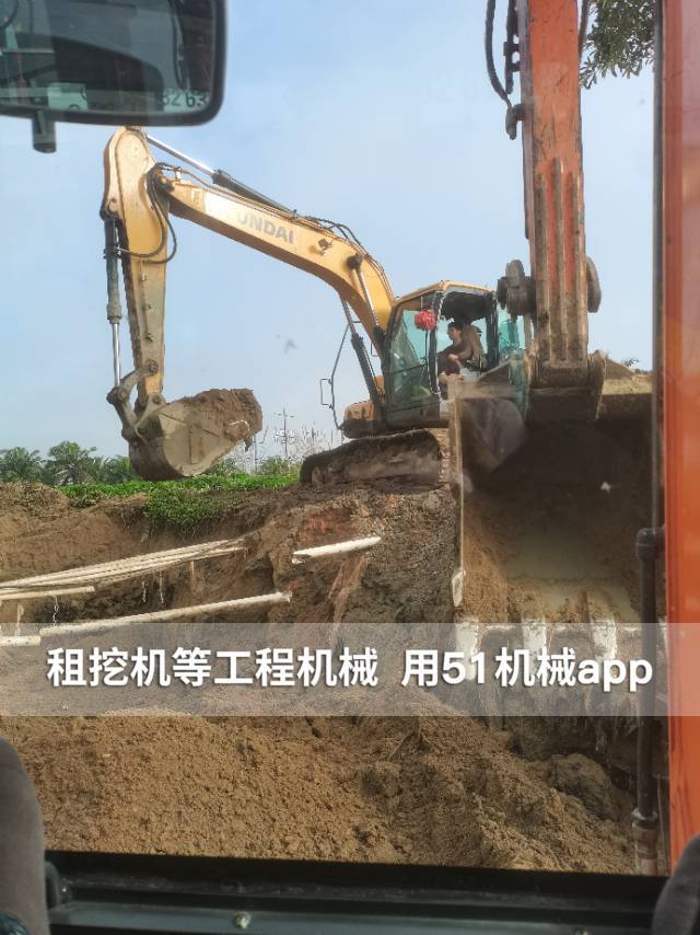 51机械