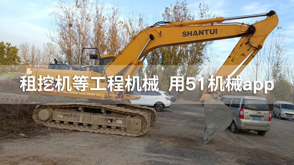 51机械