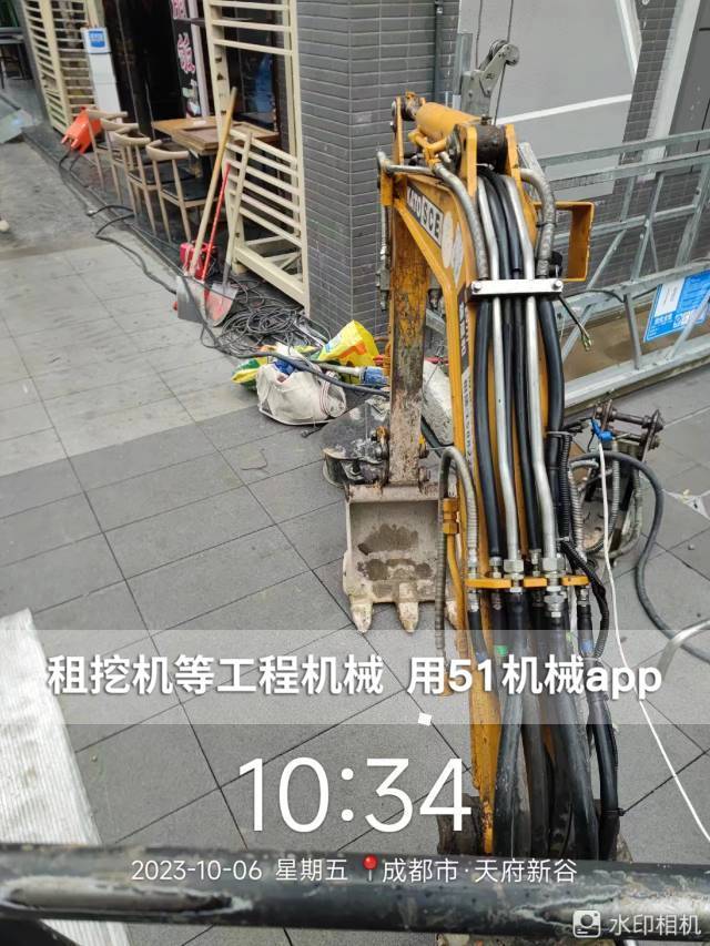 51机械