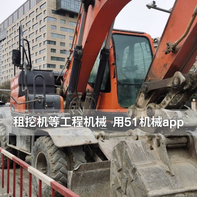 51机械