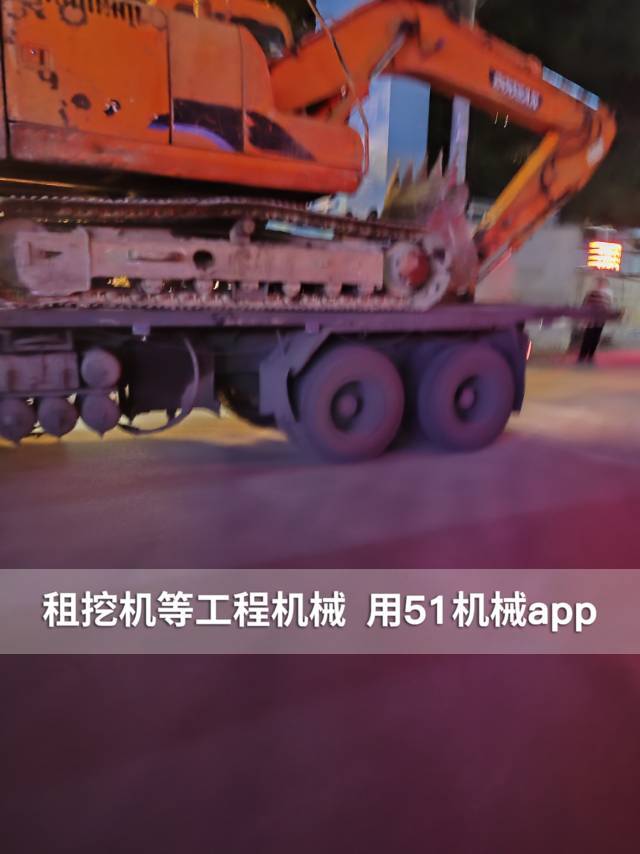 51机械