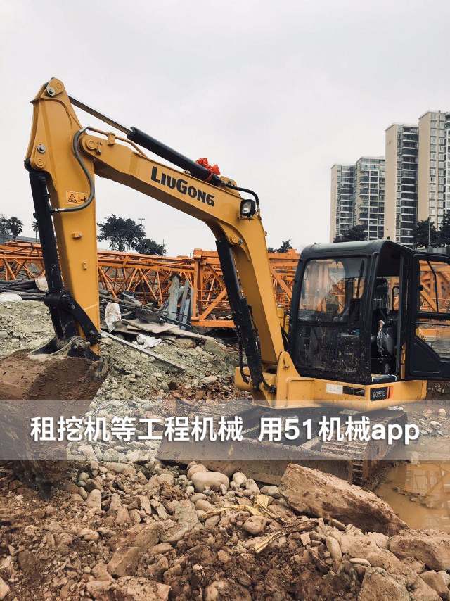 51机械