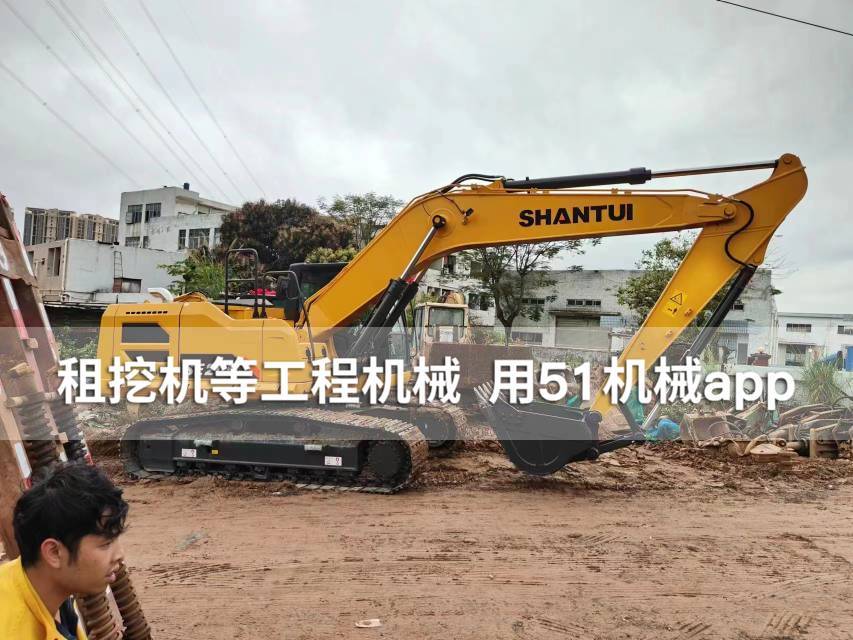 51机械