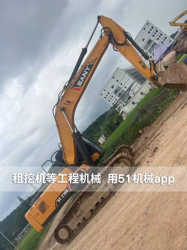51机械