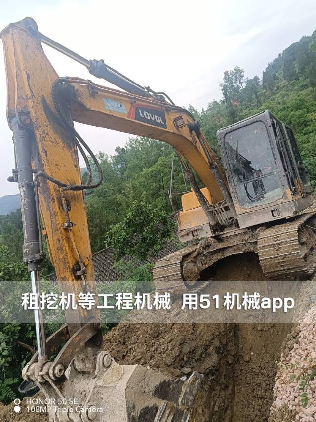 51机械