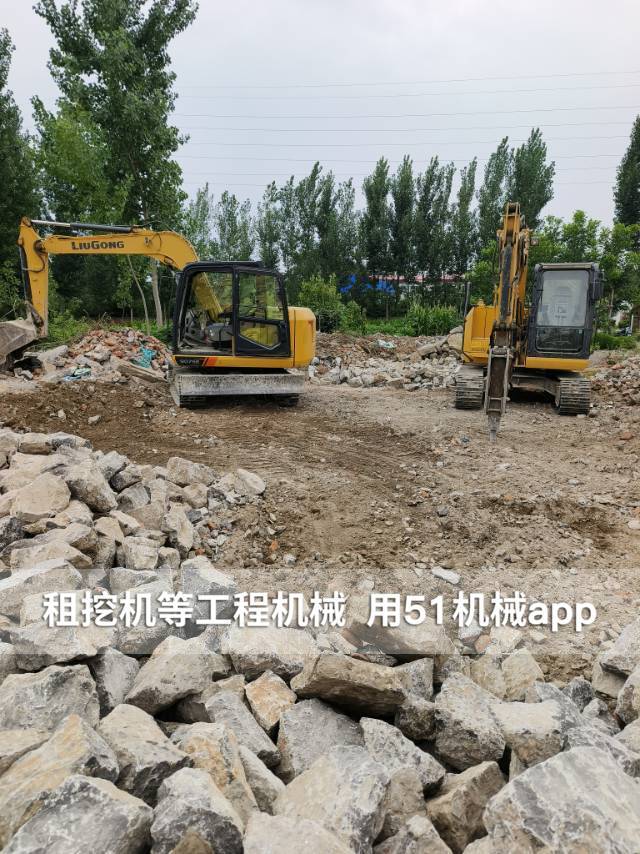 51机械