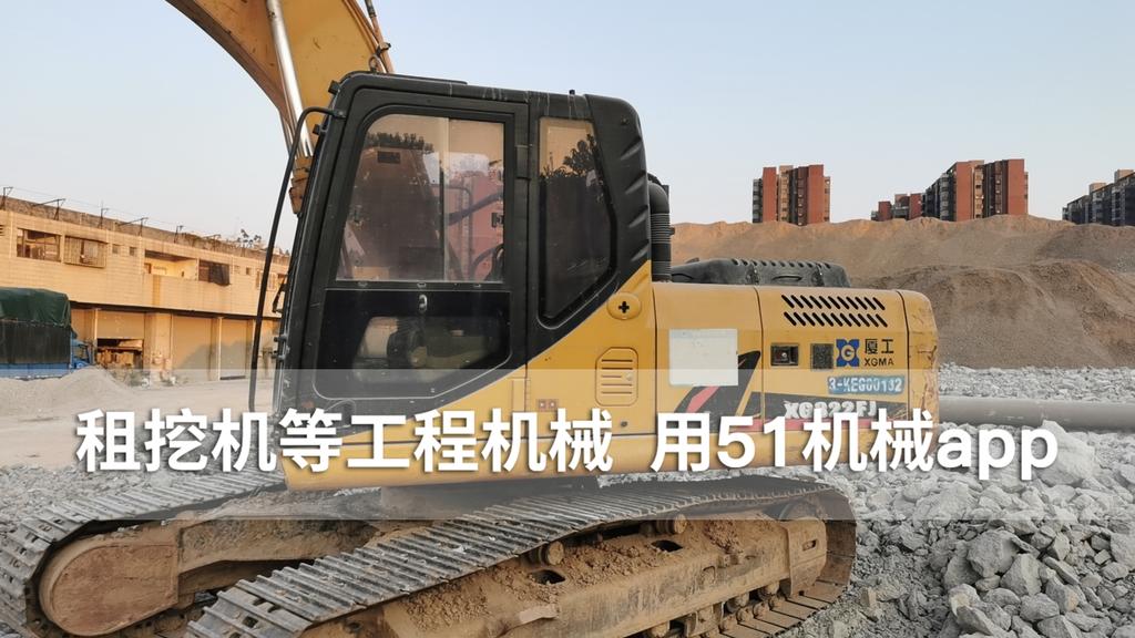 51机械