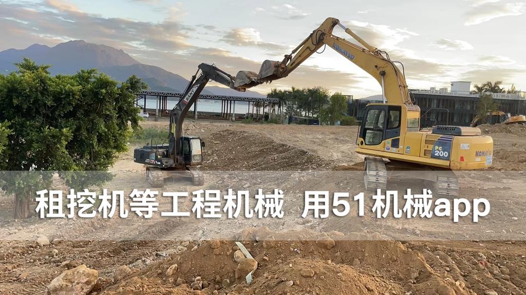 51机械