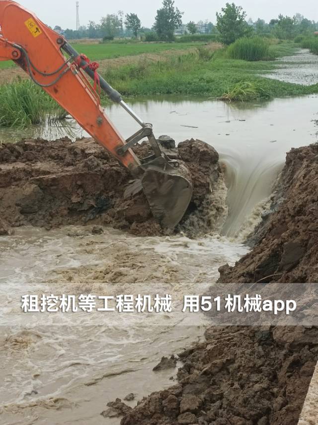 51机械