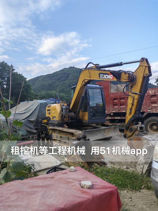 51机械