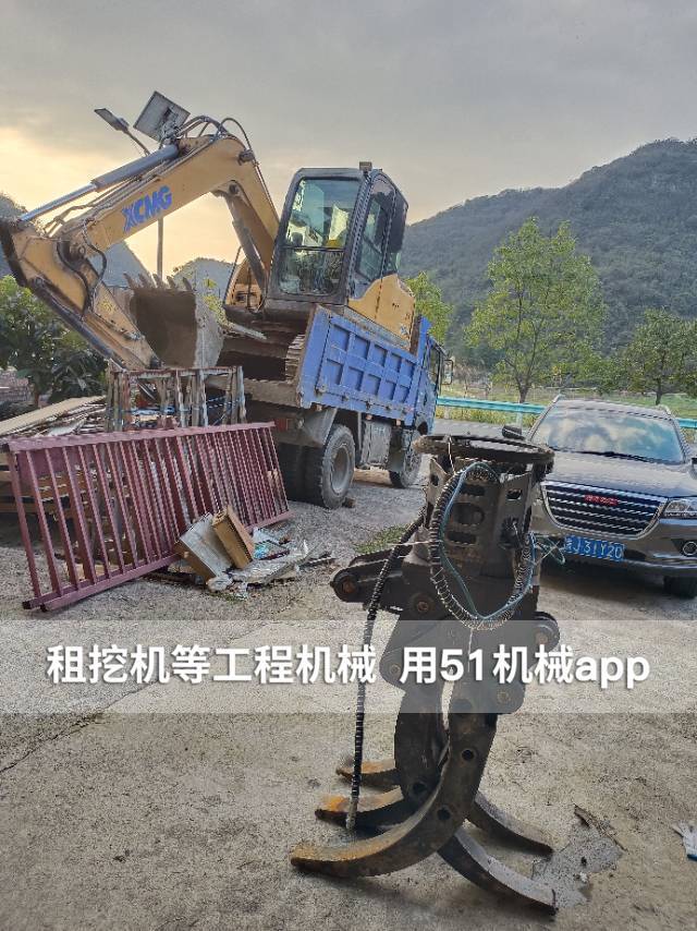 51机械