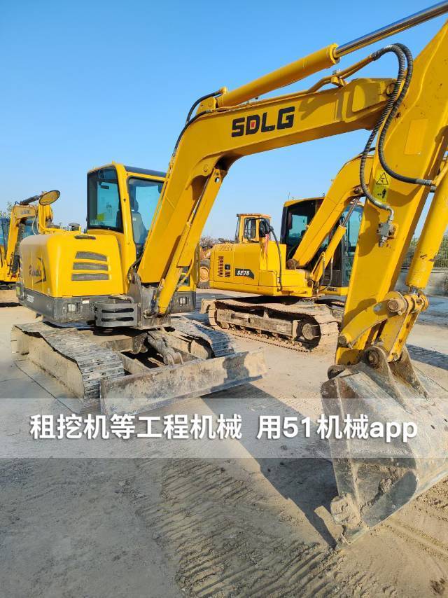 51机械