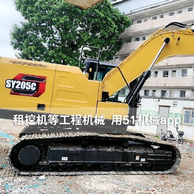 51机械