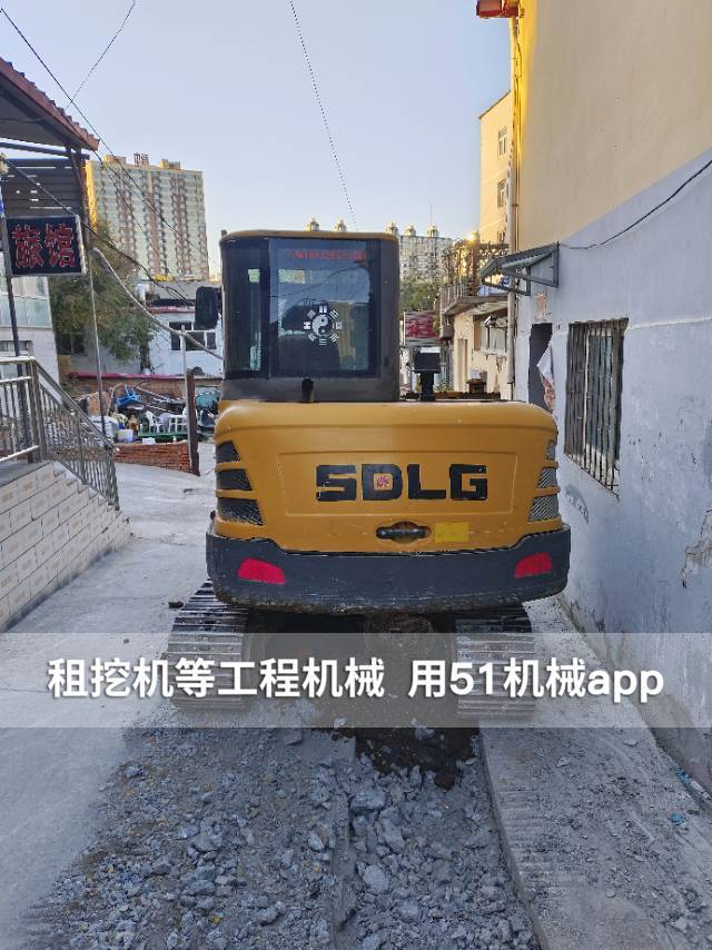 51机械