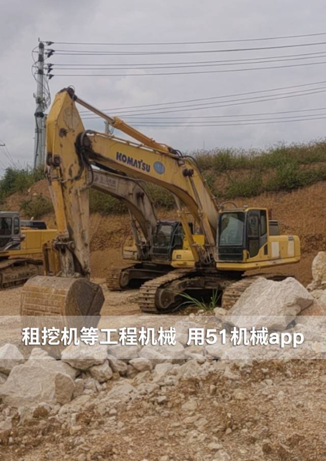 51机械