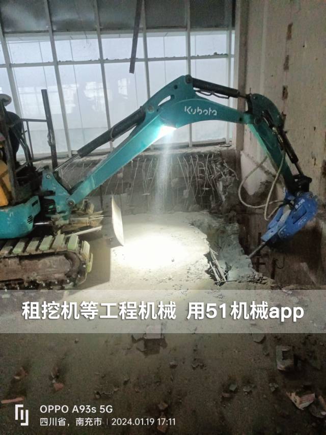 51机械