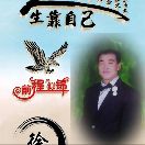 https://assets.gongji58.com/2024-02-02/1247023-vc3wc5hzzc1706876013.jpg