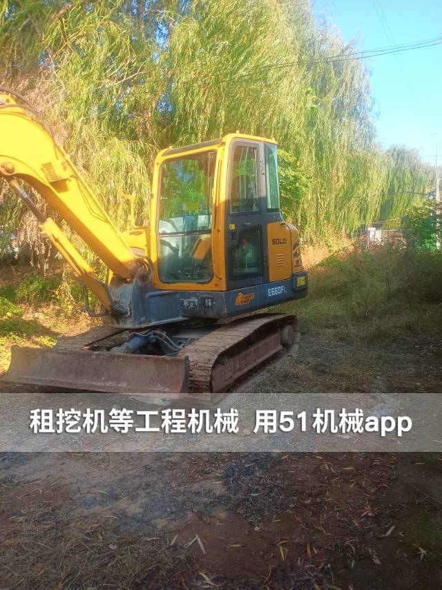 51机械