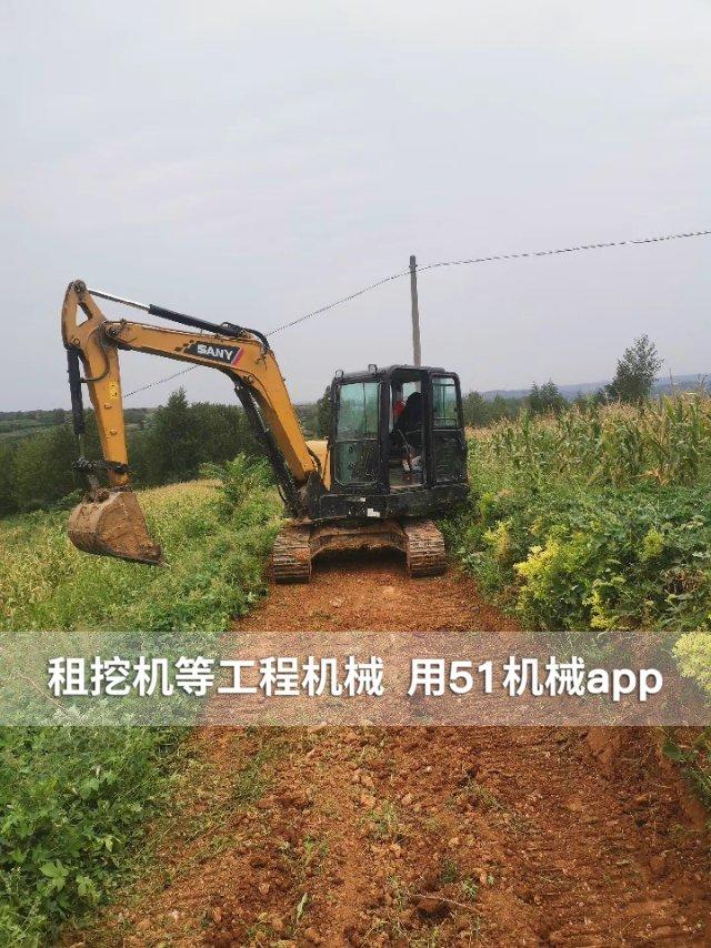 51机械