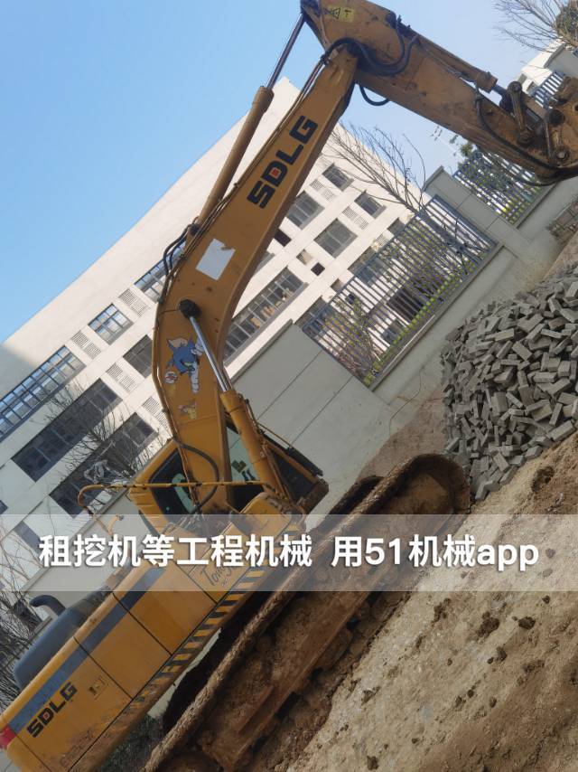 51机械
