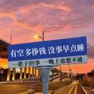 https://assets.gongji58.com/2024-02-23/1308101-5yolo4pfx21708701668.jpg