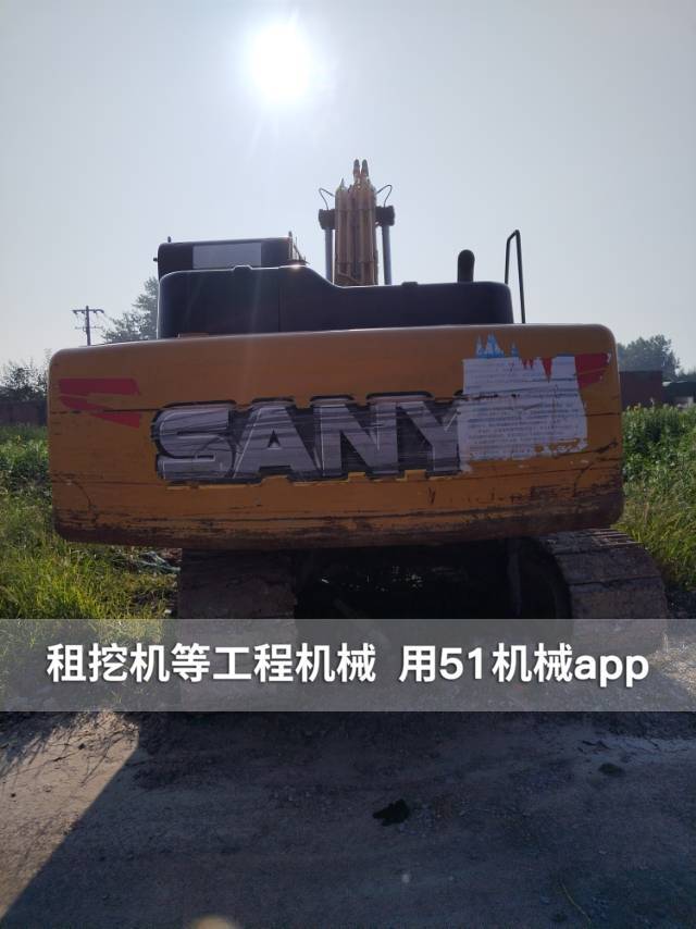 51机械