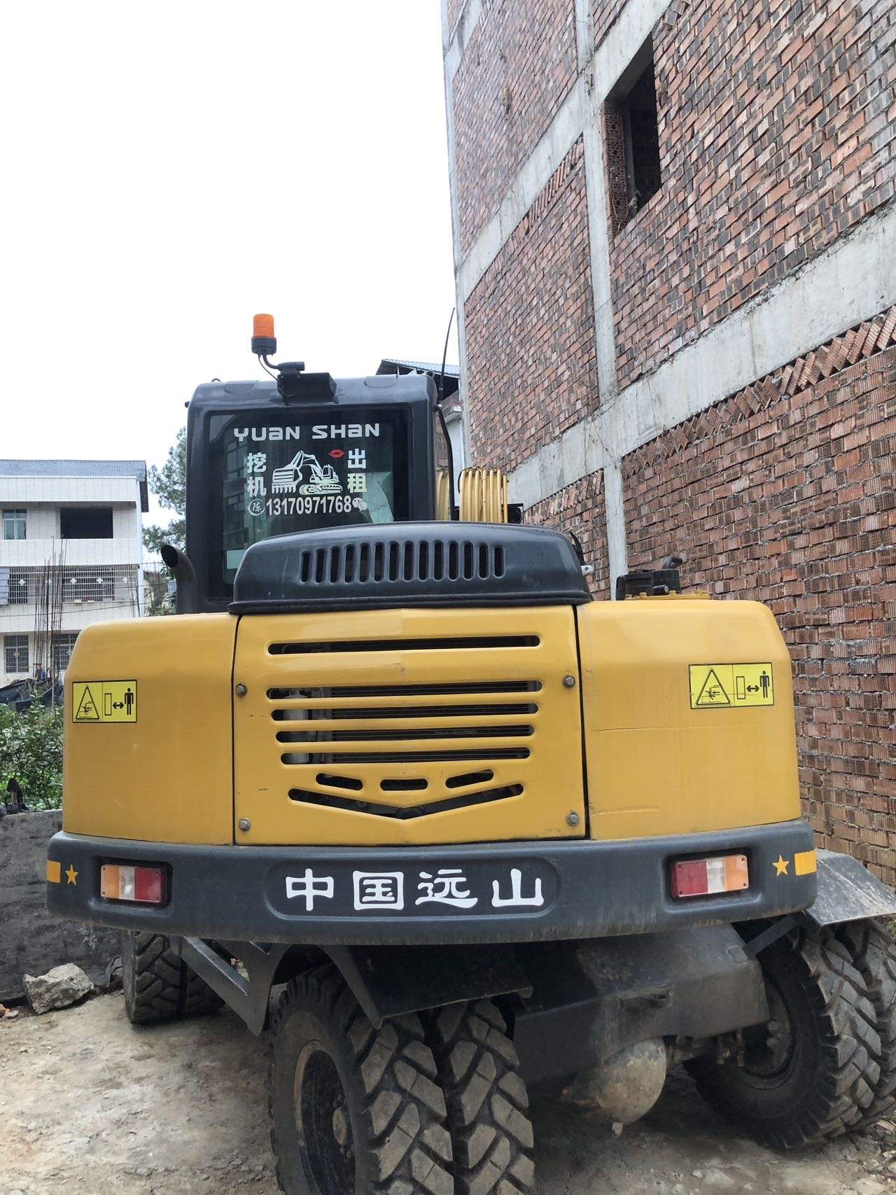 51机械