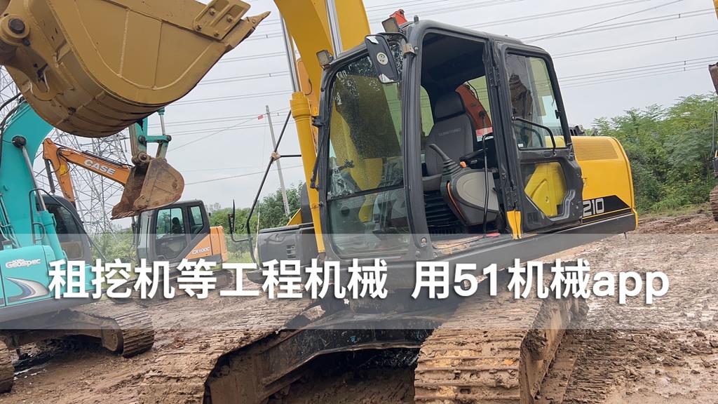 51机械
