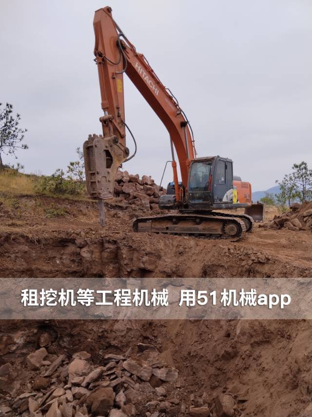 51机械