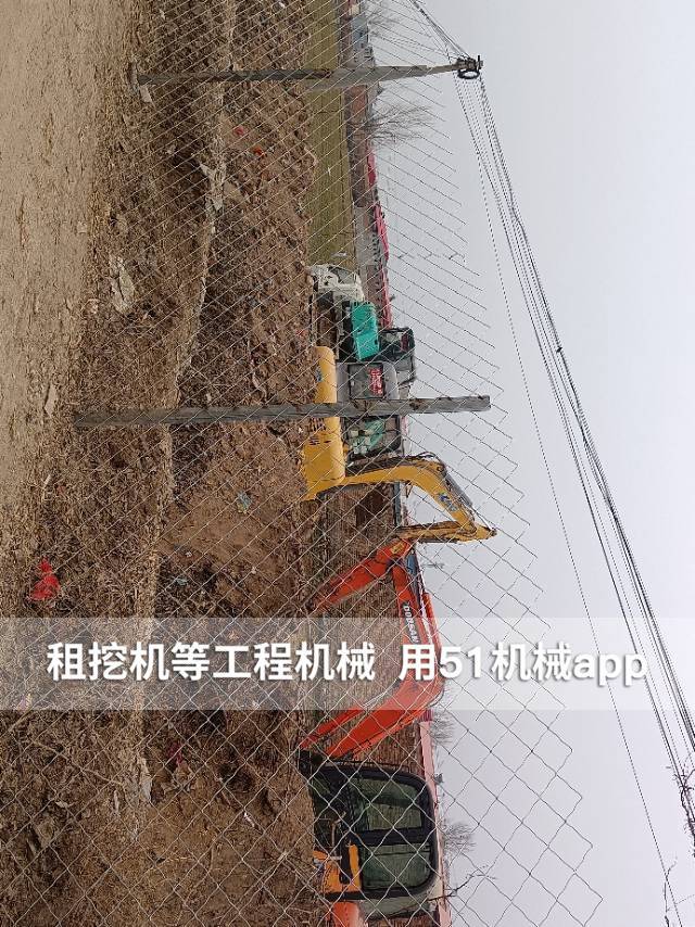 51机械