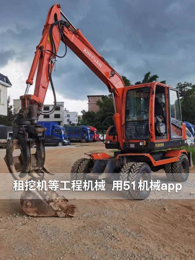 51机械