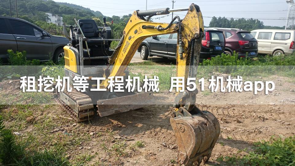 51机械
