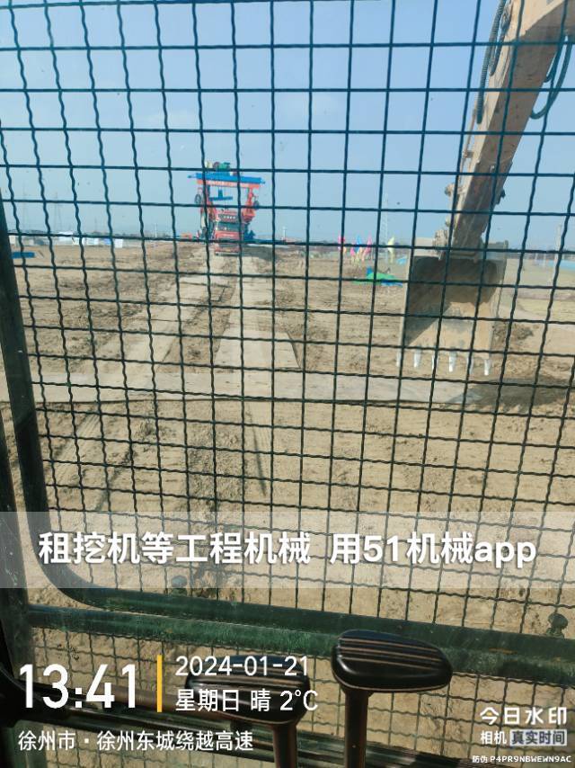 51机械