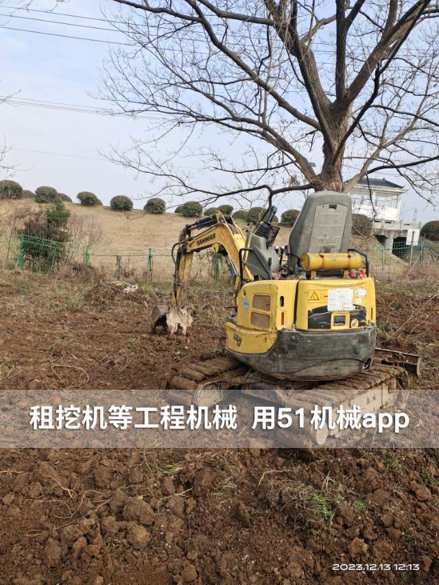 51机械