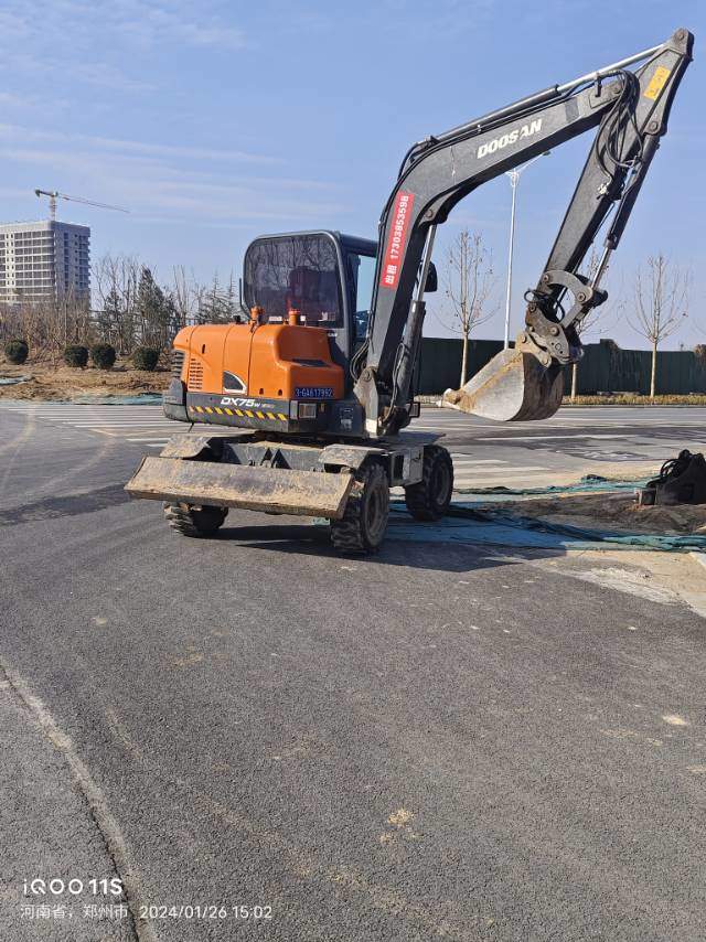 51机械