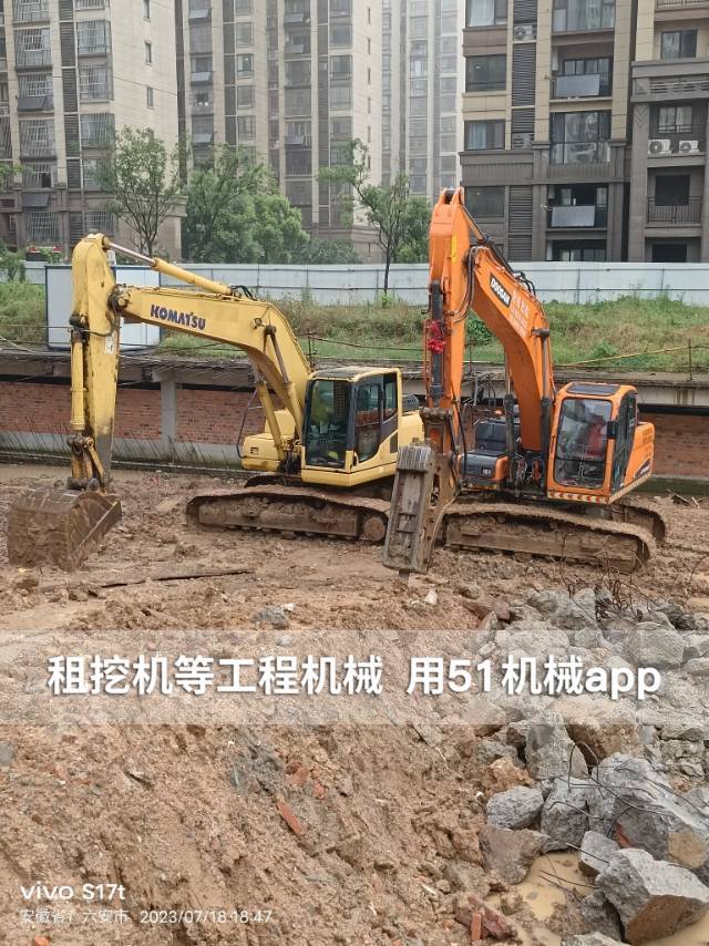 51机械