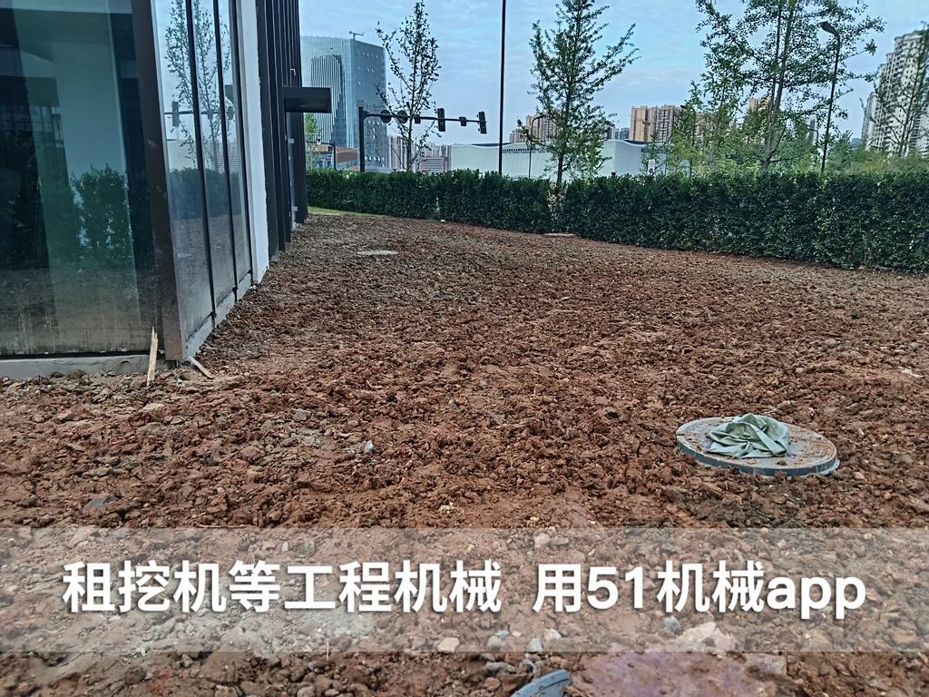 51机械