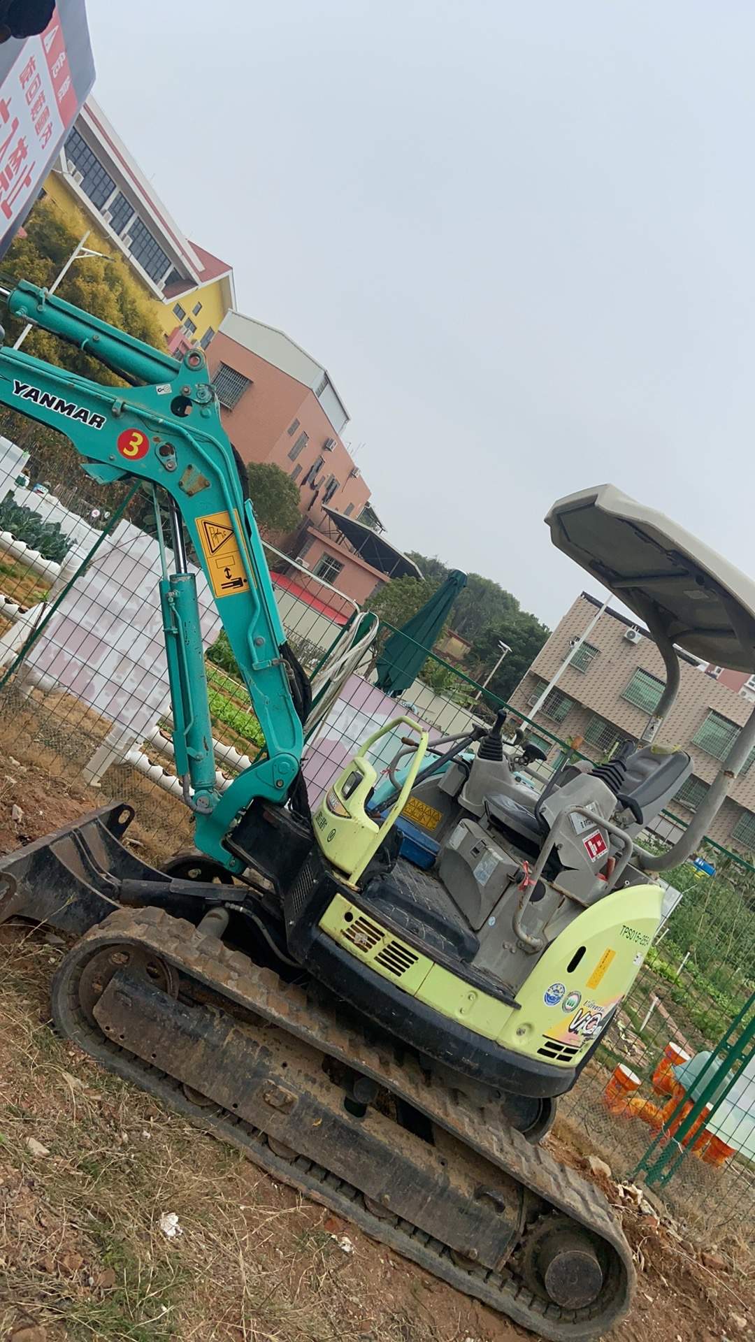 51机械