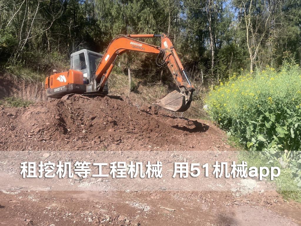 51机械