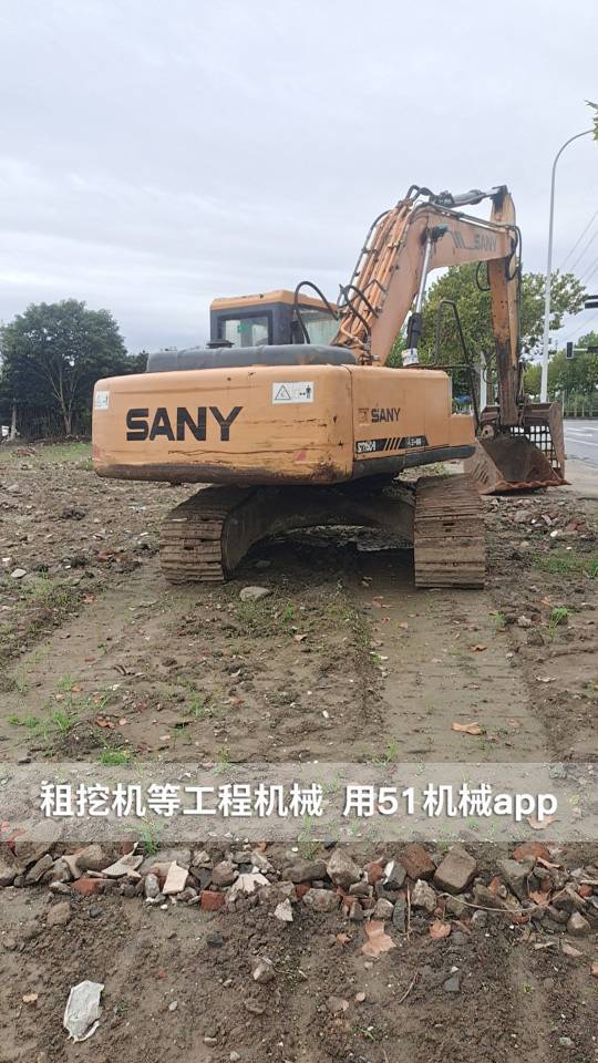 51机械